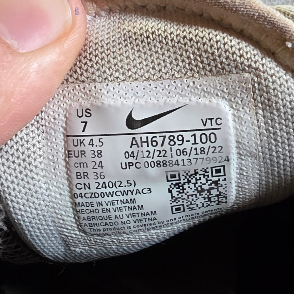 Nike Air Max 270 Sneakers Womens 7 Tan White AH6789-100 Running Shoes - Picture 3 of 7